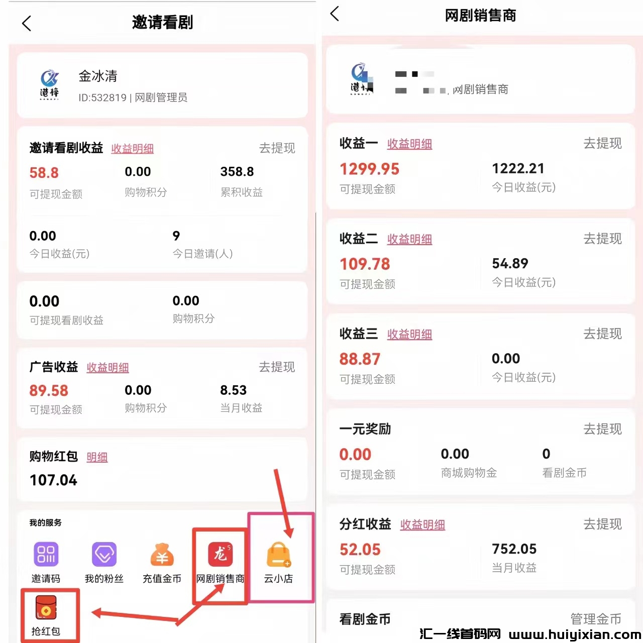 a7dbd612e620240508111353