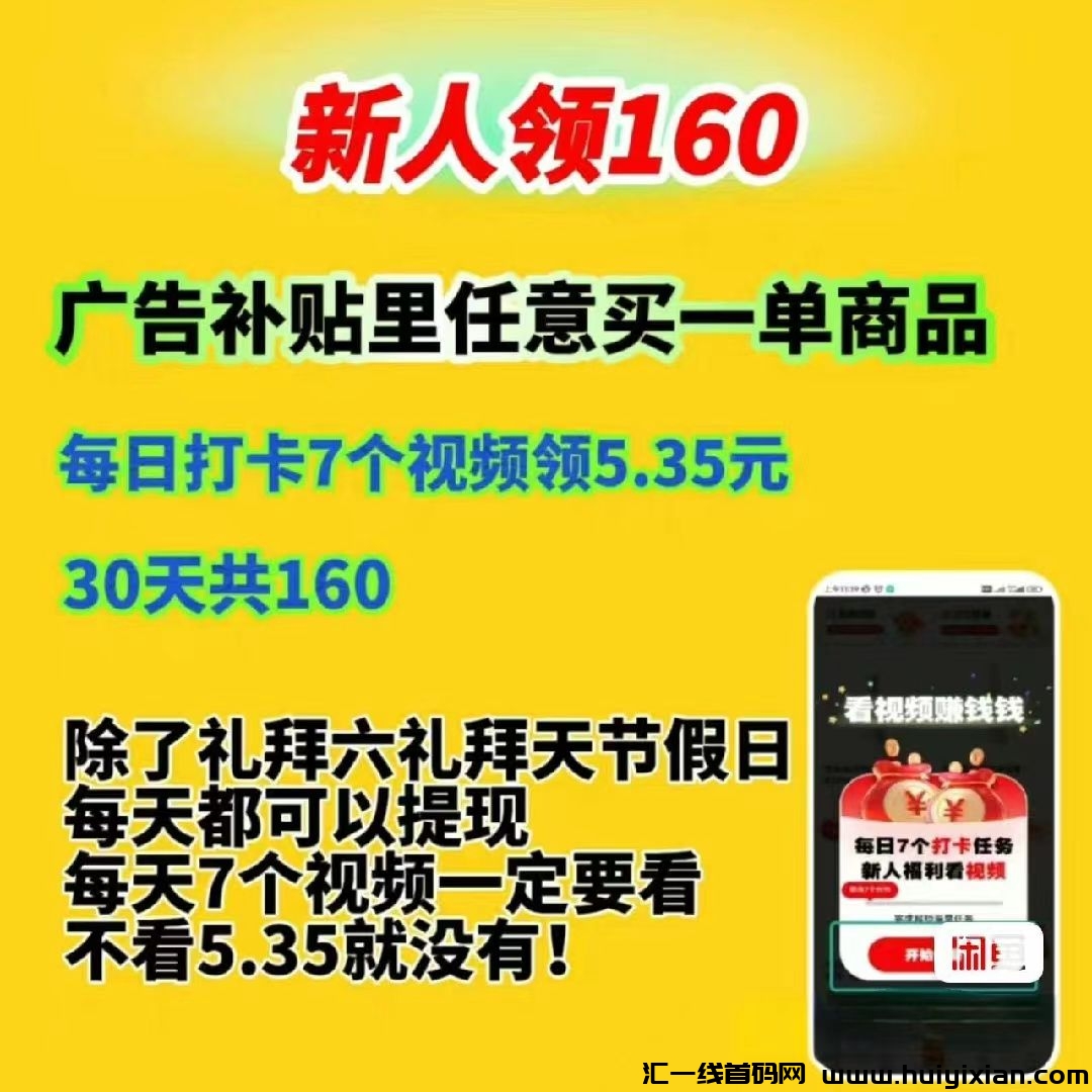 a7f24eb15920240502201847