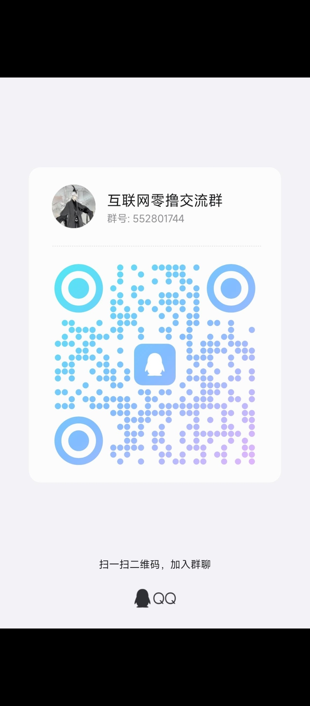 a85235ca0c20240527000435