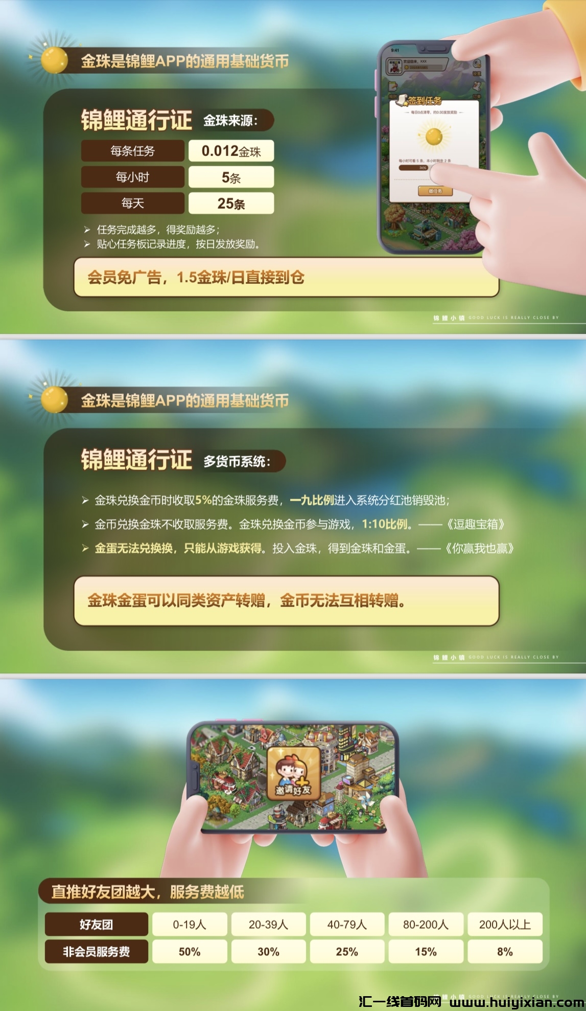 a8ad8d4b5320240526225509