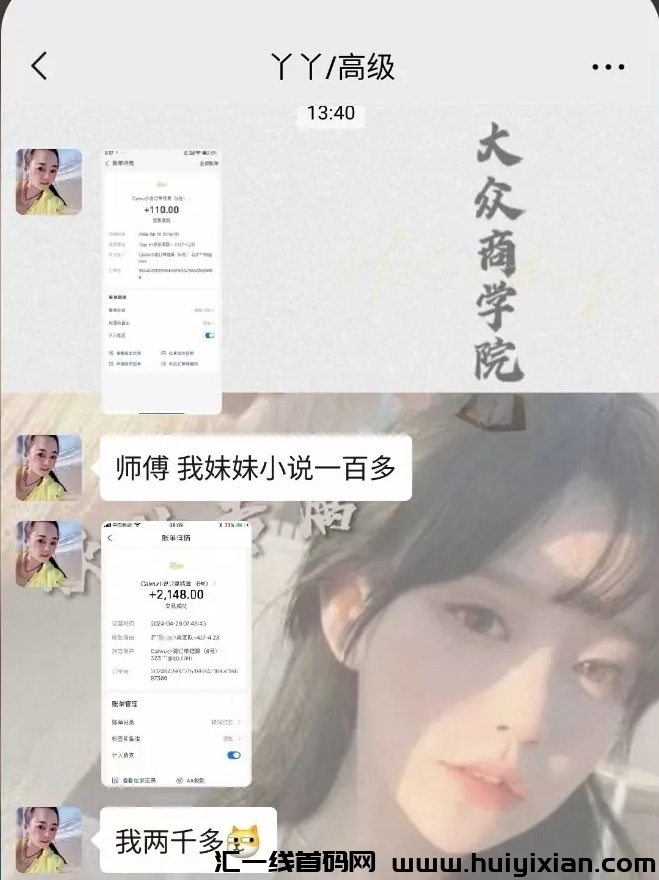 a8bc3660b920240501220840