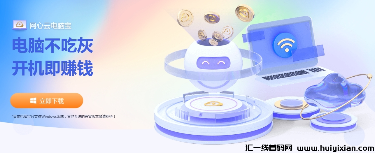 a971df561f20240513095540