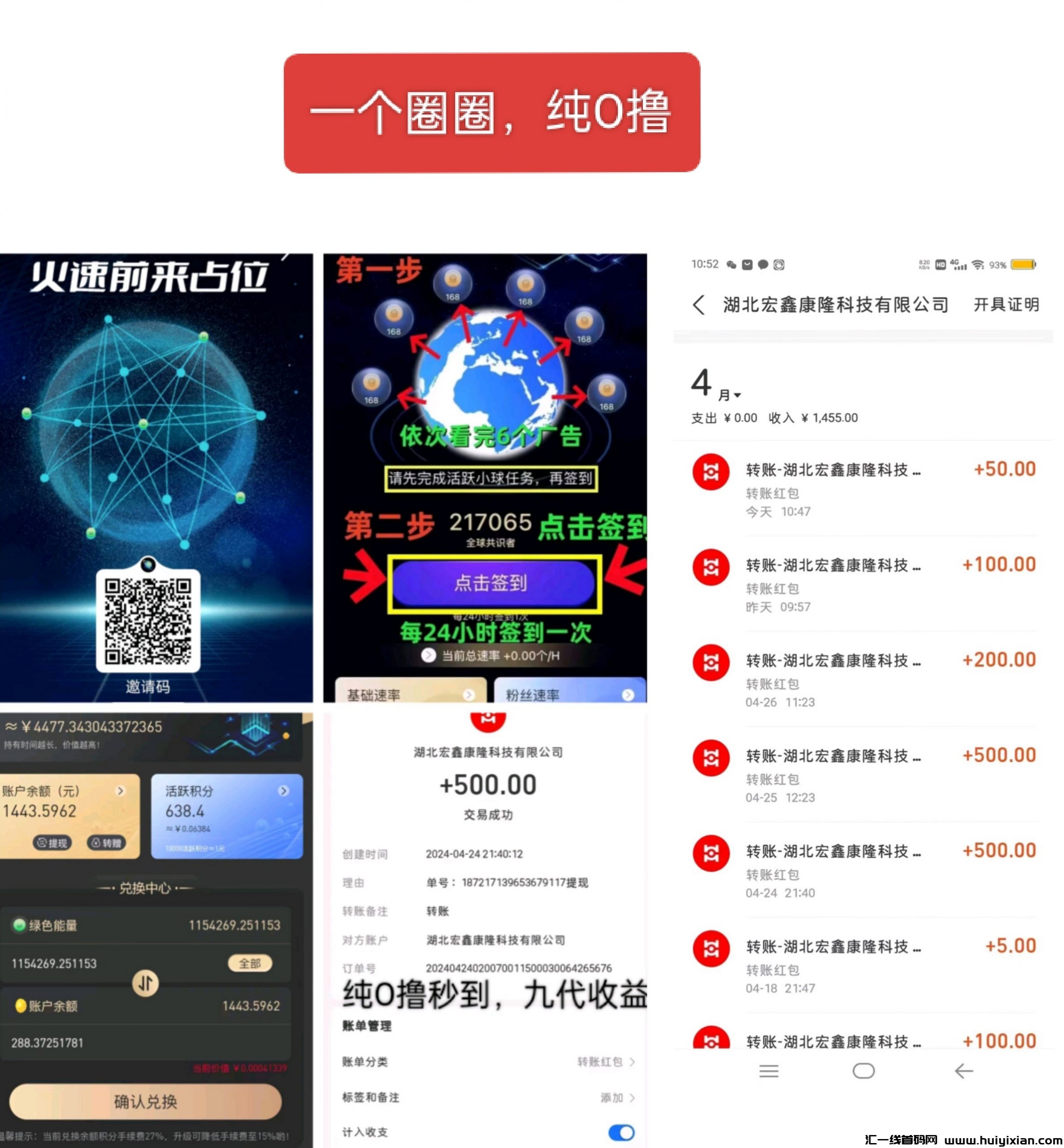 aaddf1aca620240502123506