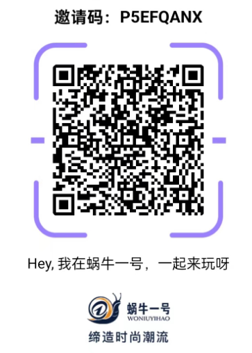 aae1d8248820240509210821