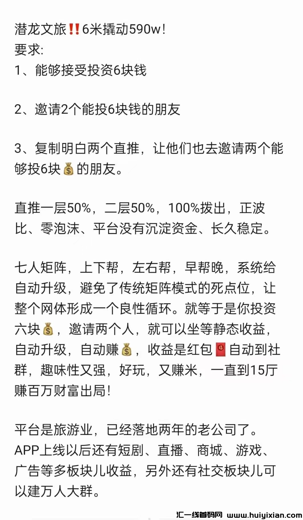 aafd8cadf220240509095322