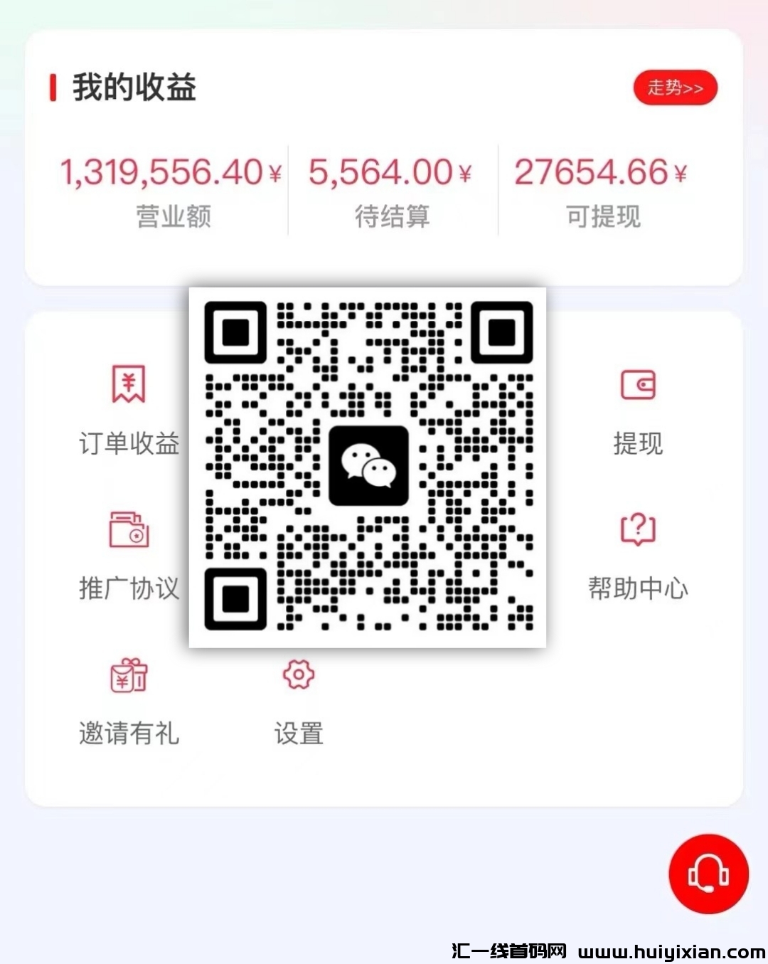 ab1d7dfa7b20240526170645