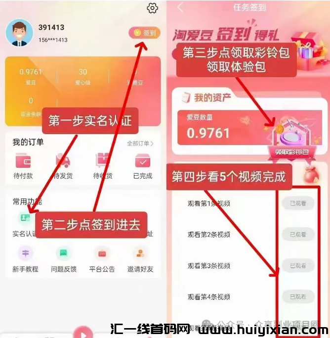 ab31425e4220240518025850