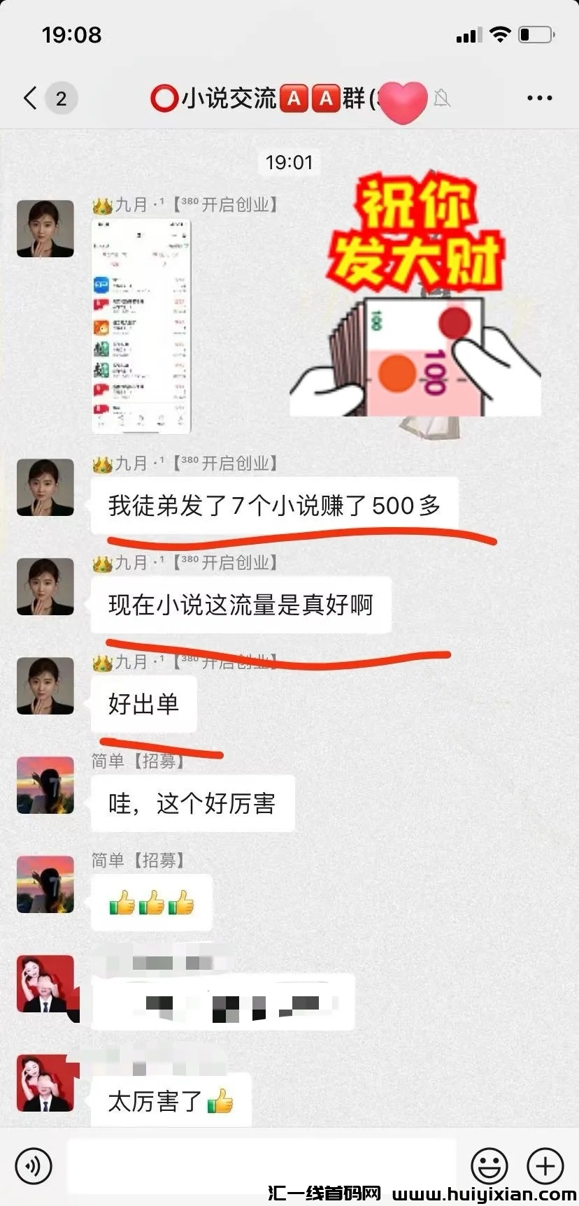 ab35fff8b720240507200820