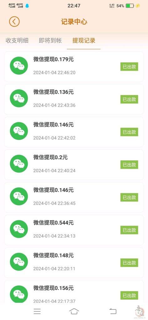 ac15758e5120240509114709