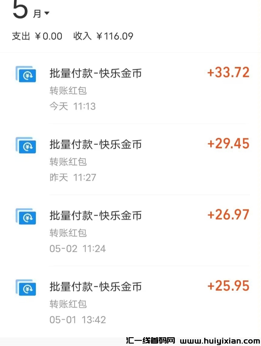 ac3050230020240506074936