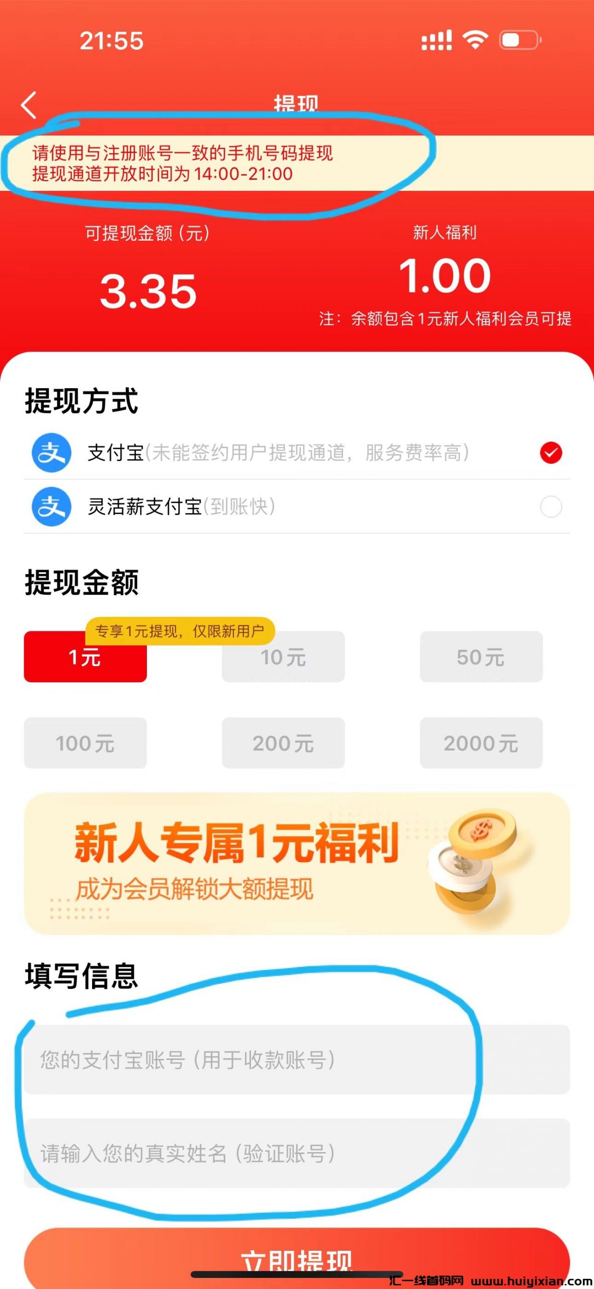 ac5e1d8b5a20240522180334