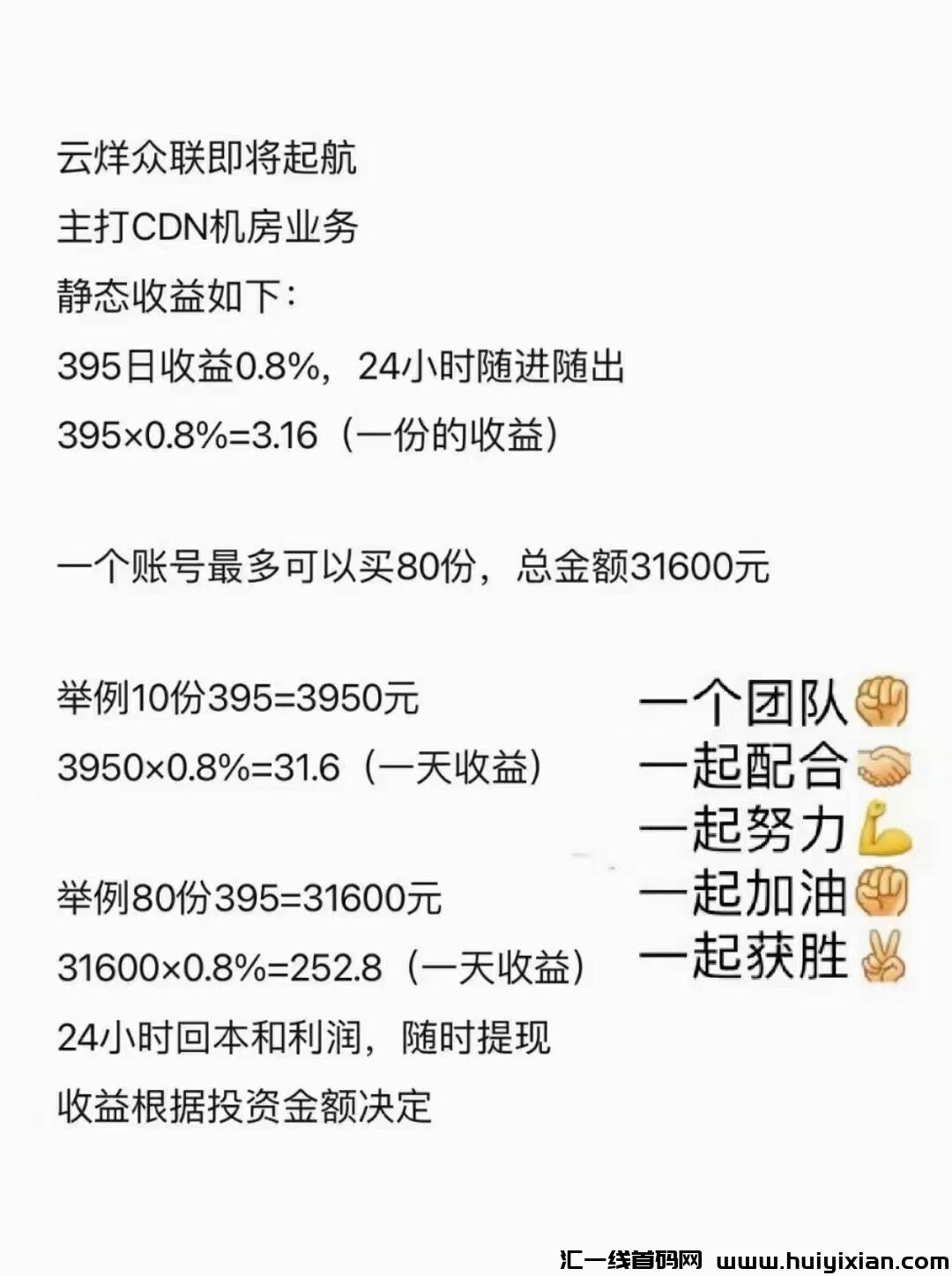 acb300f1a120240508040104