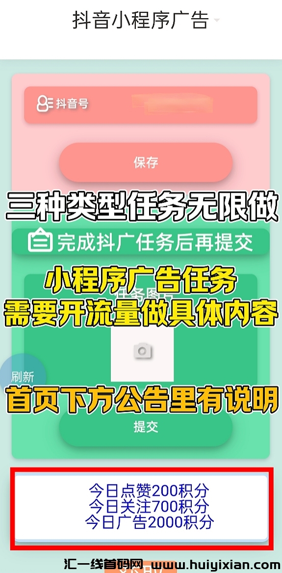 accc450c6b20240516215718