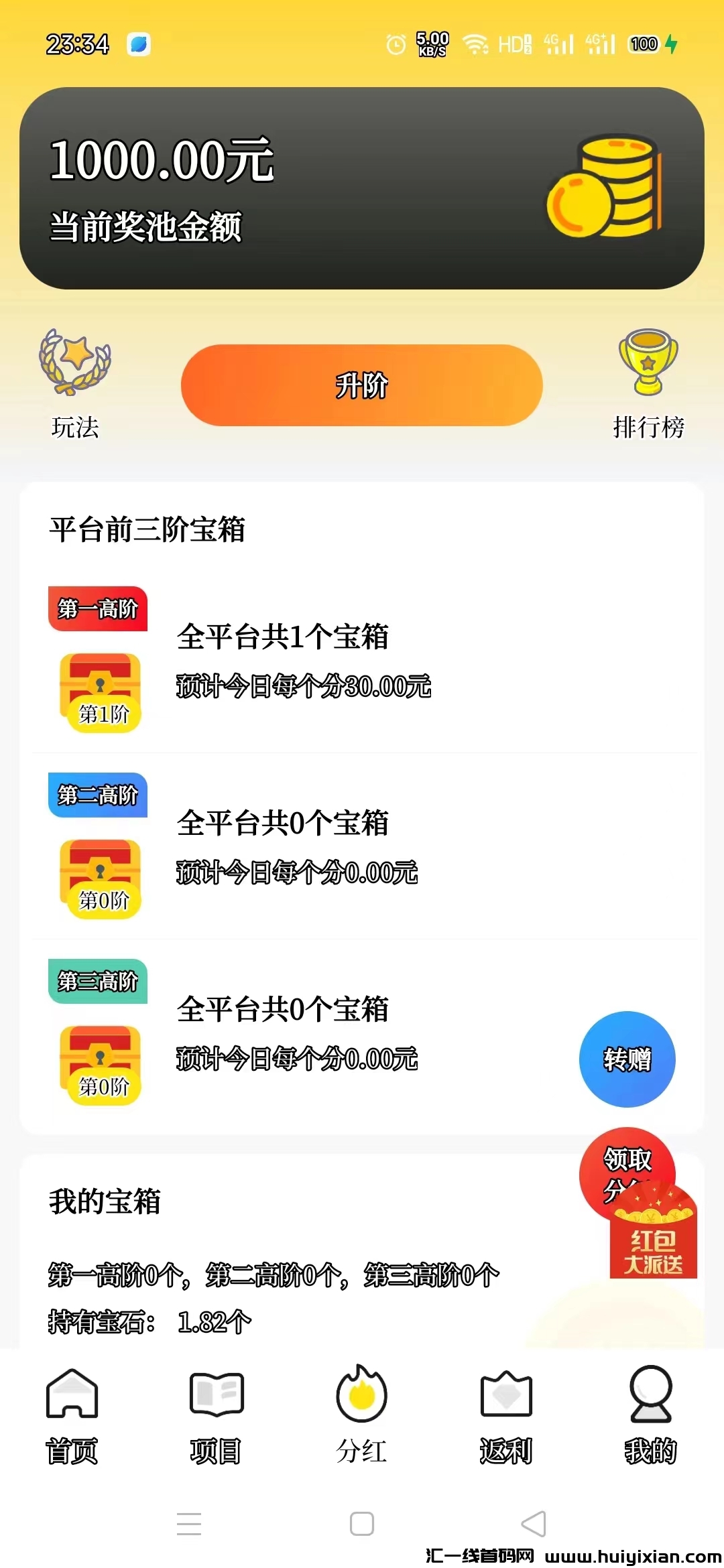 ad604c85fa20240501021221