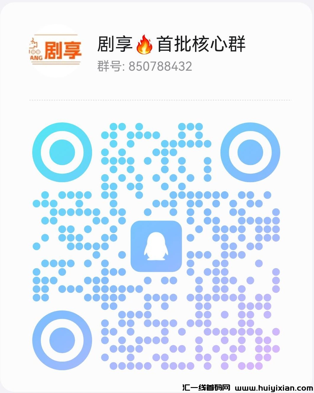 ad7884d53120240530192821