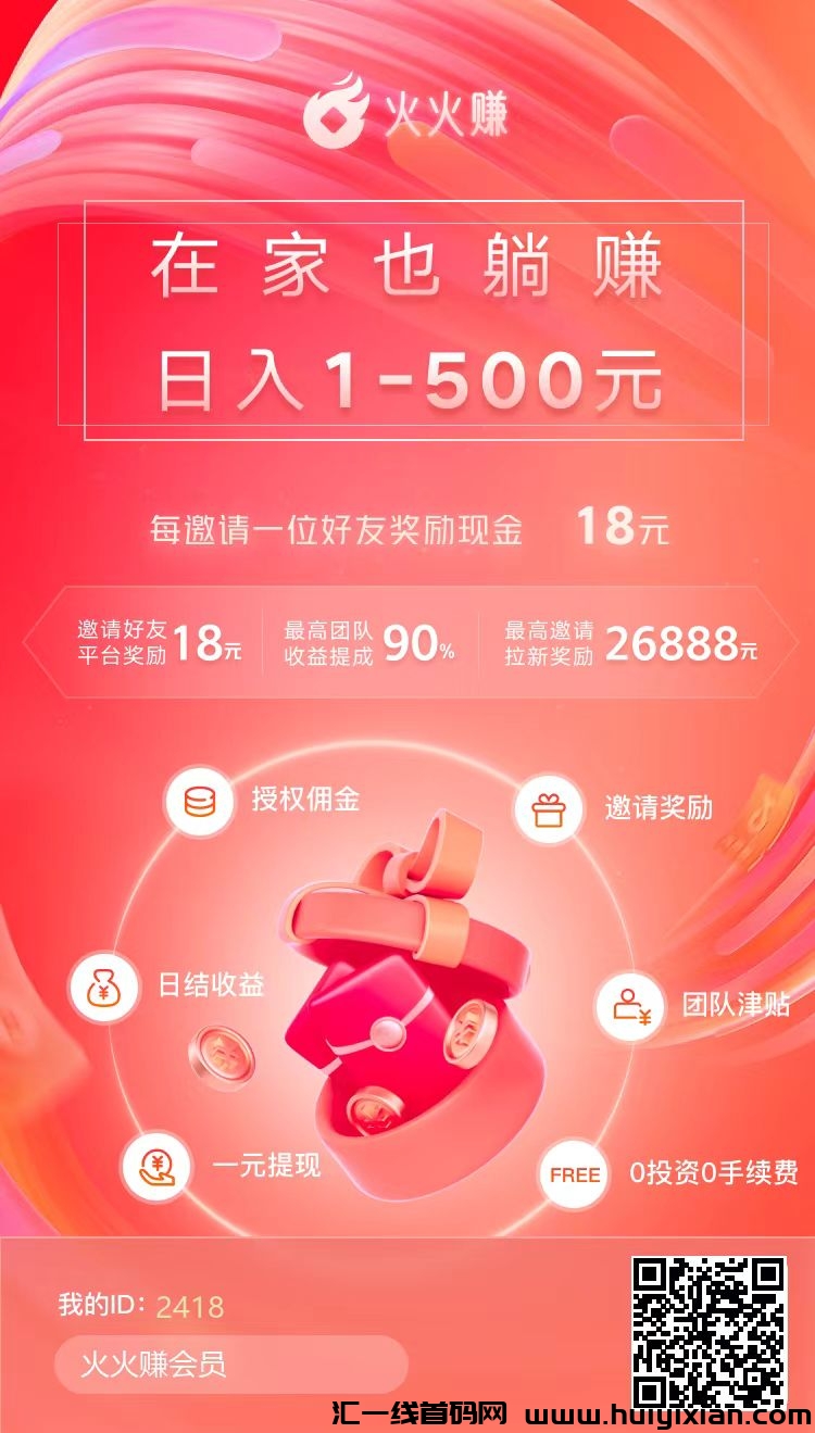 adaf0ad2e020240505110341