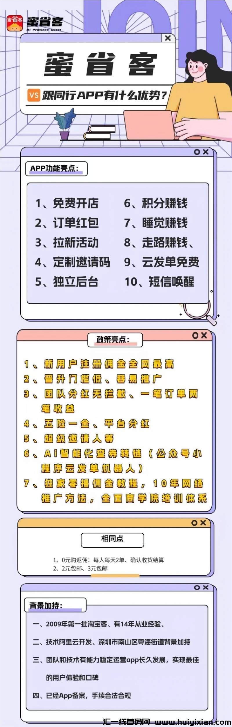 adb52a142a20240521120316