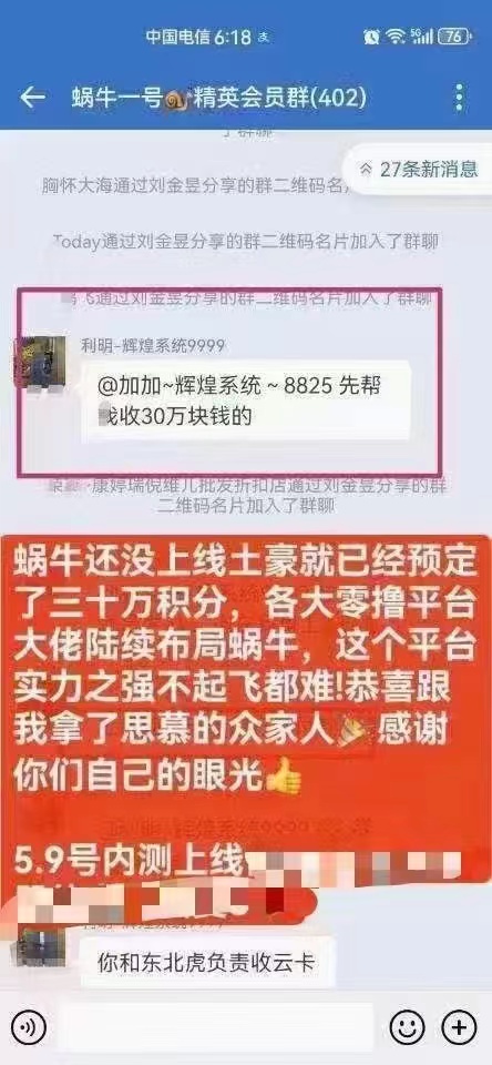 adb781428b20240509224946