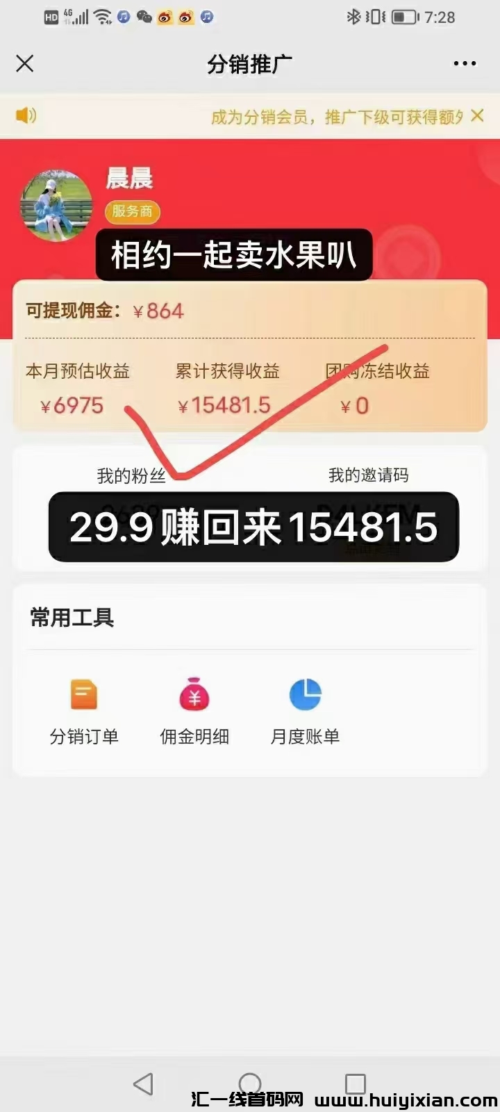 ae1560454a20240530124523