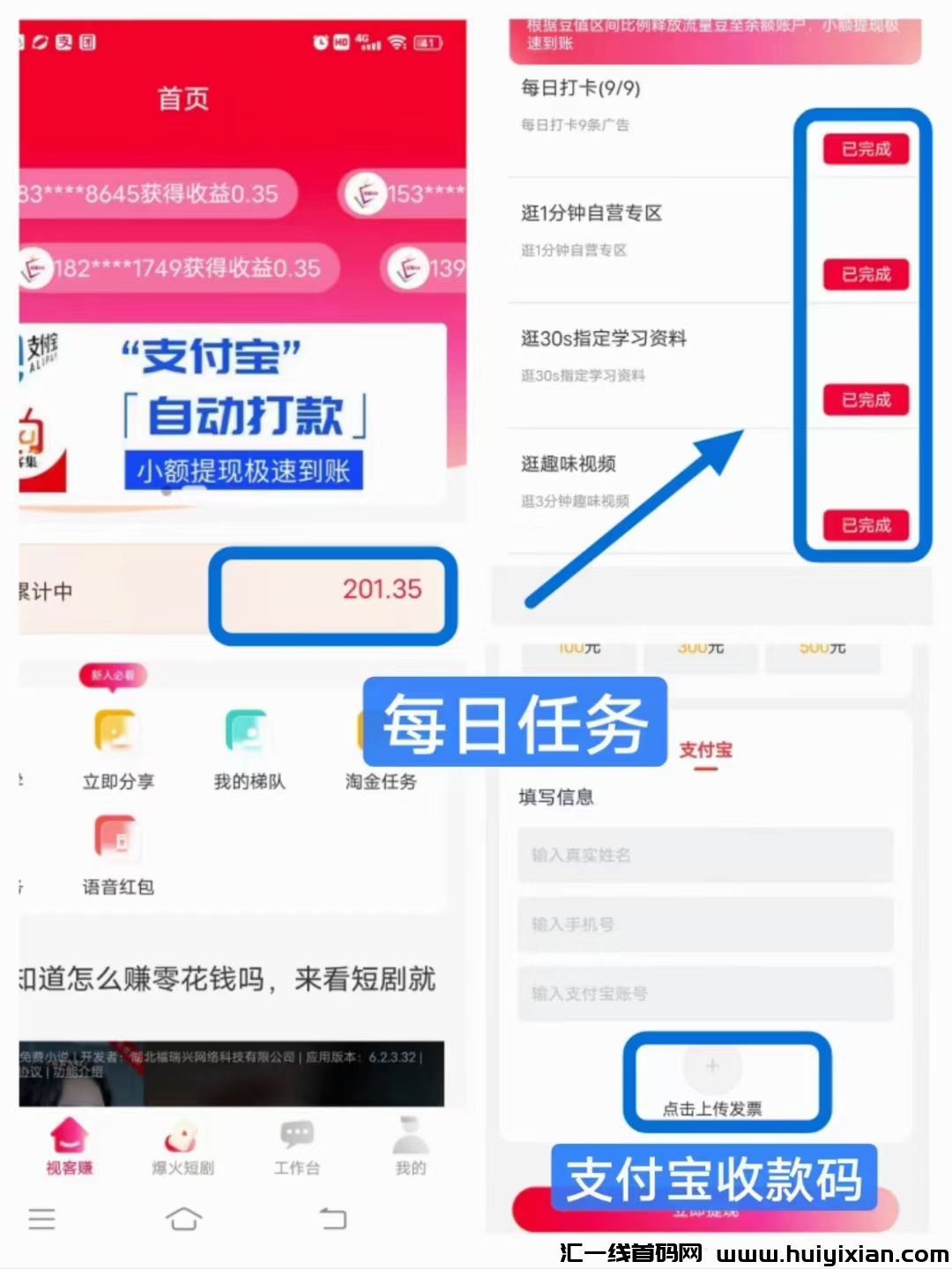 ae404e372520240510221506