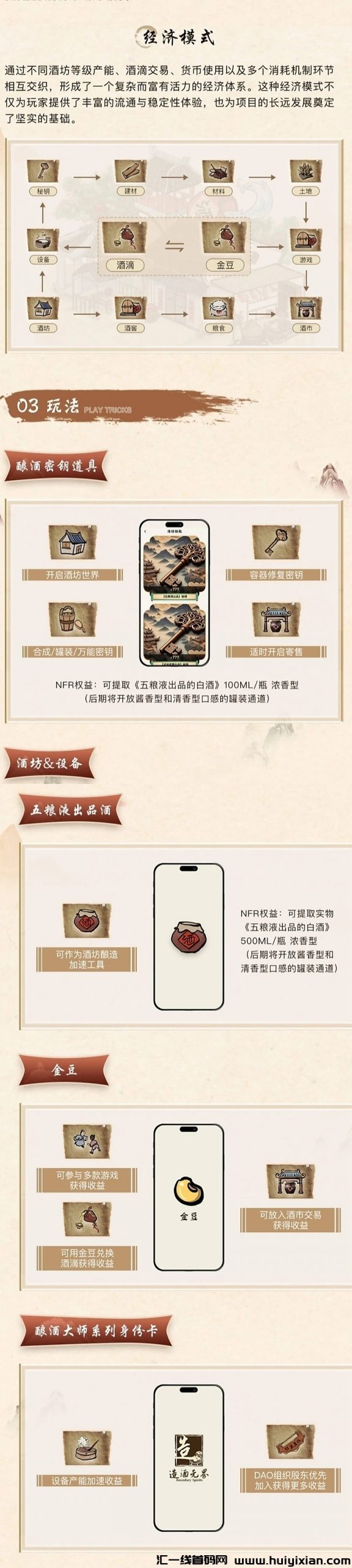 ae5662532820240509132627