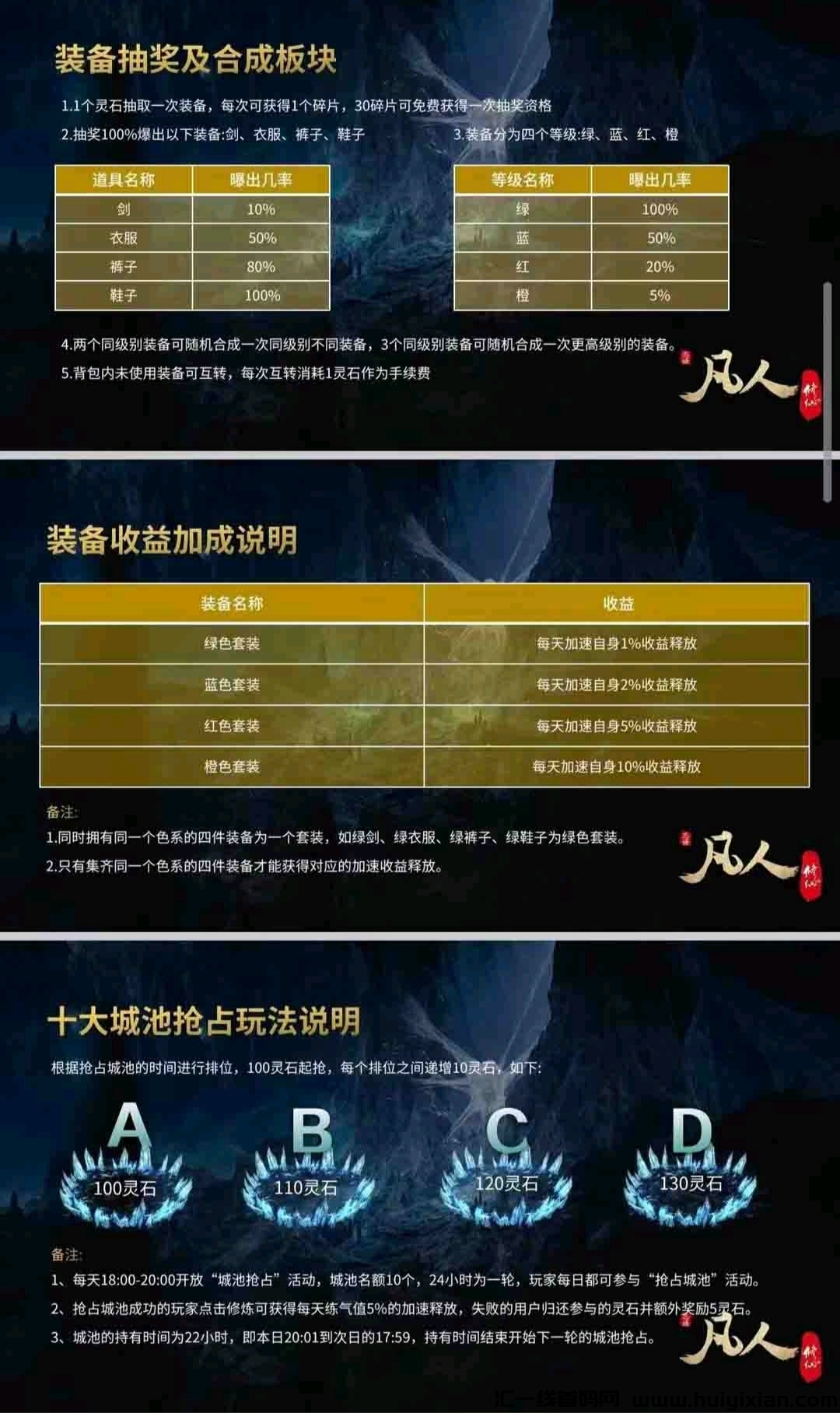 ae5662532820240513183415