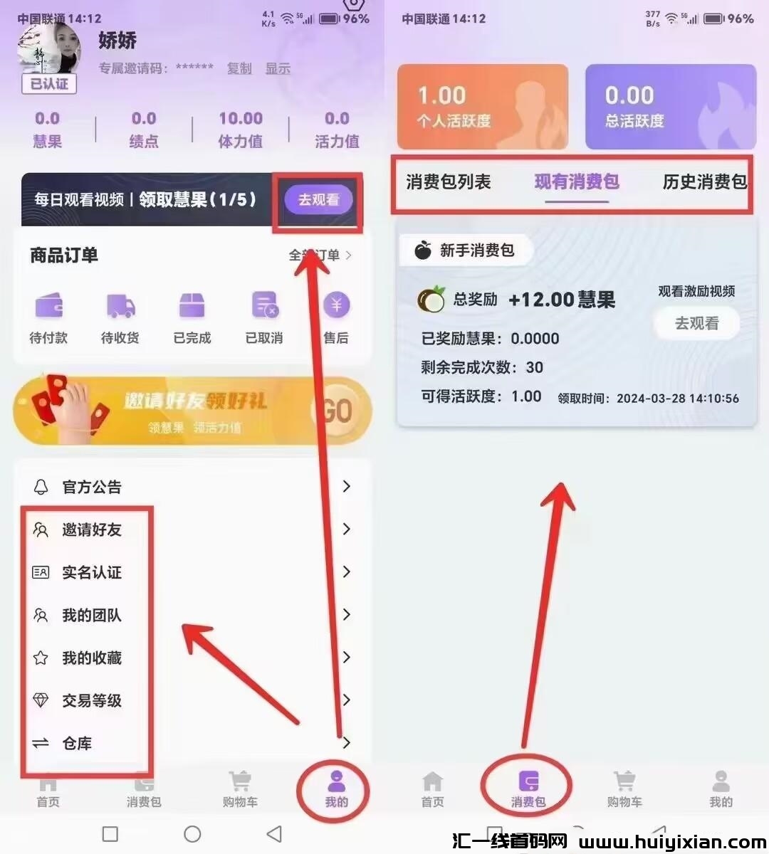 ae5662532820240514124040