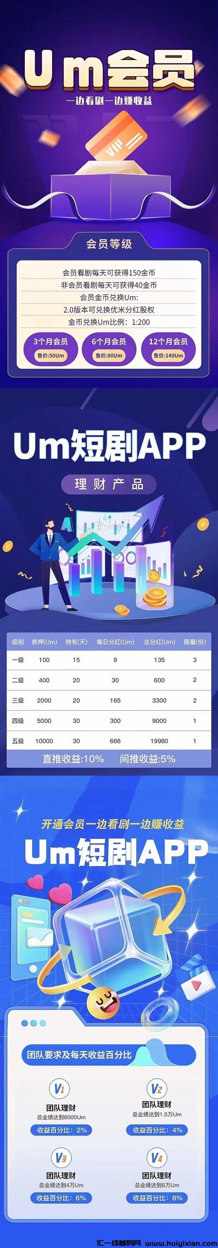 ae5662532820240522114402