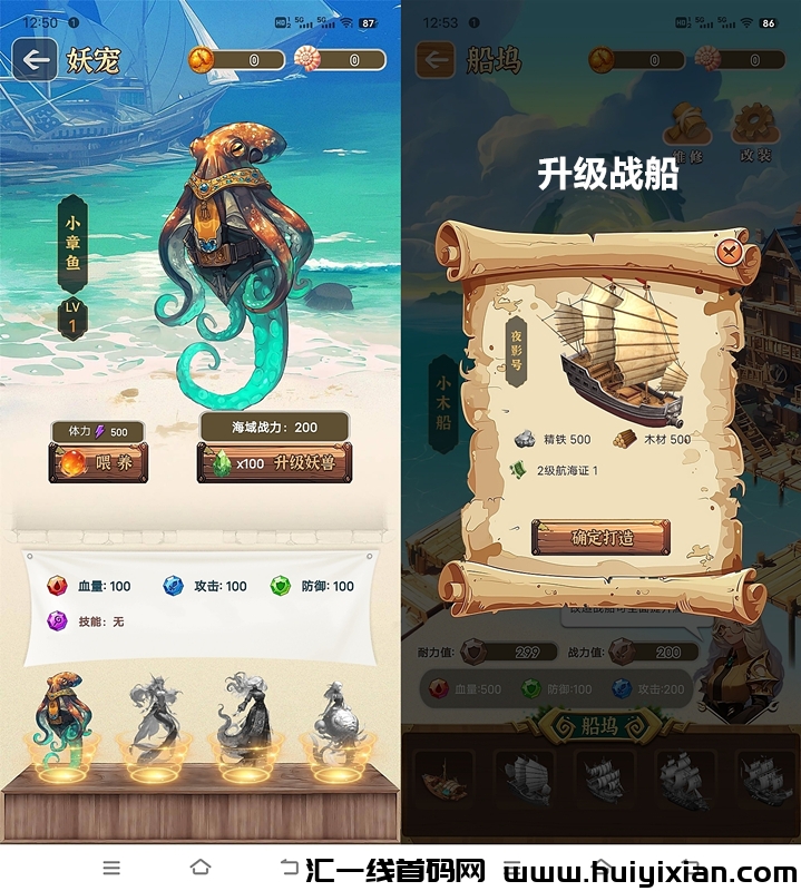 ae5662532820240525140727