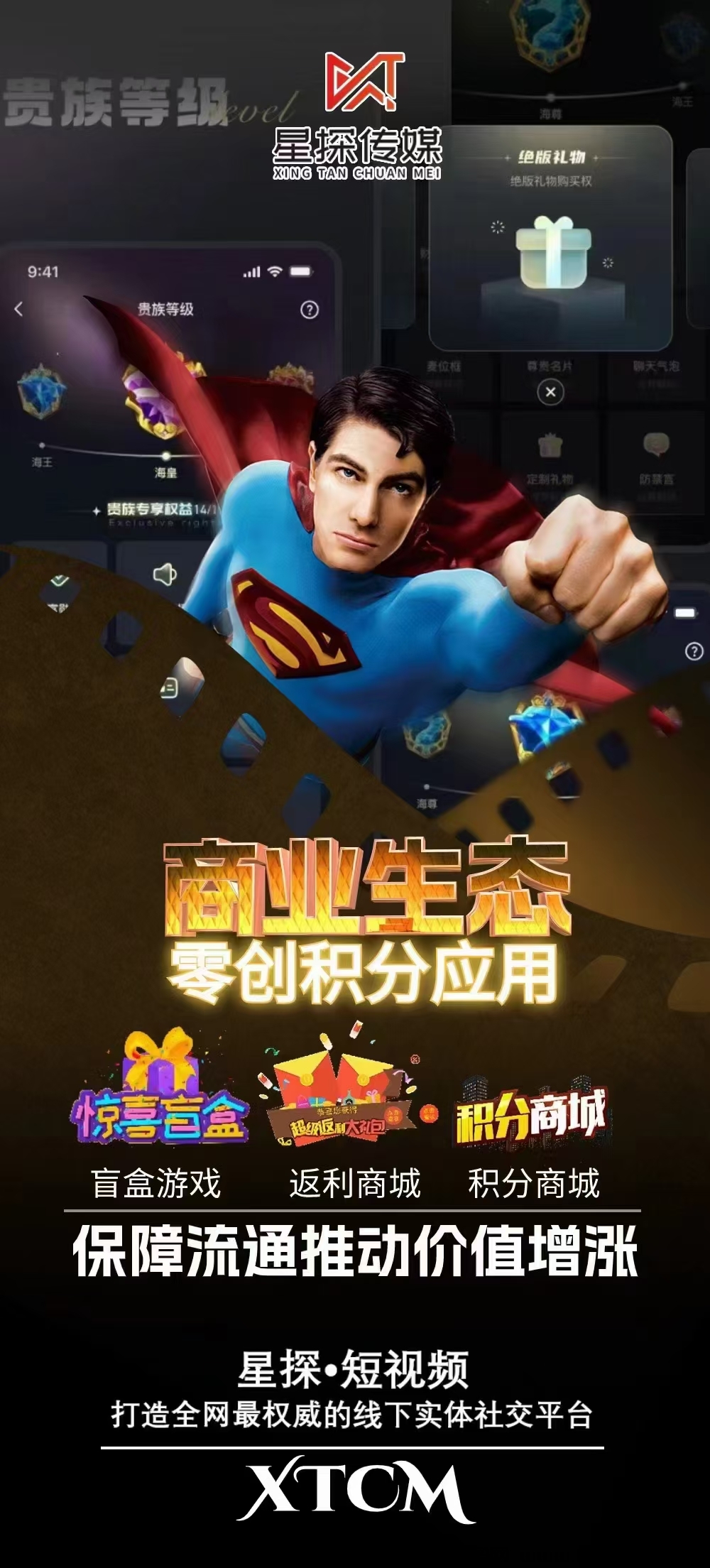 ae5662532820240531184933