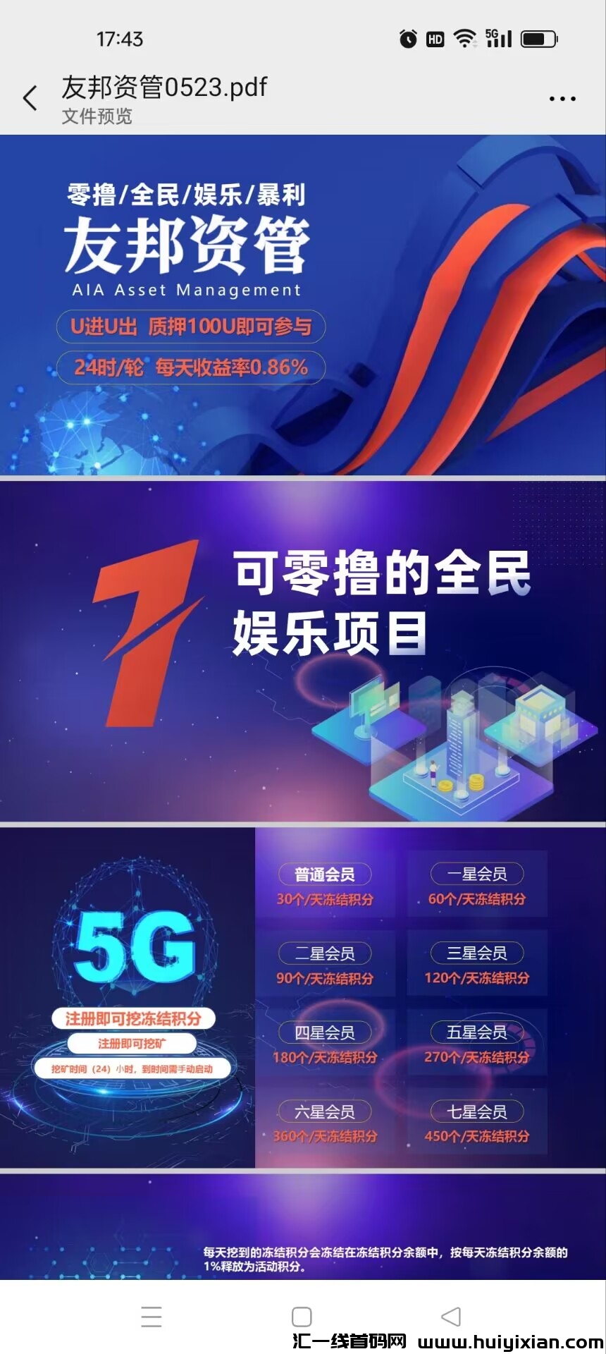 ae64ce6ebc20240526154424