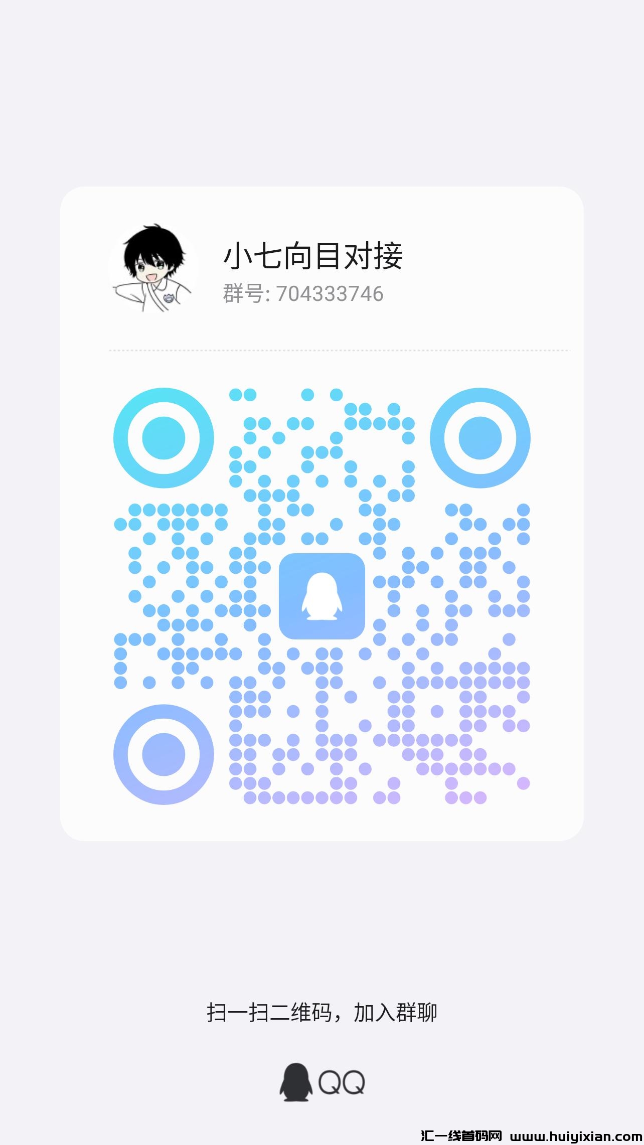 af3c77f8fc20240530124523