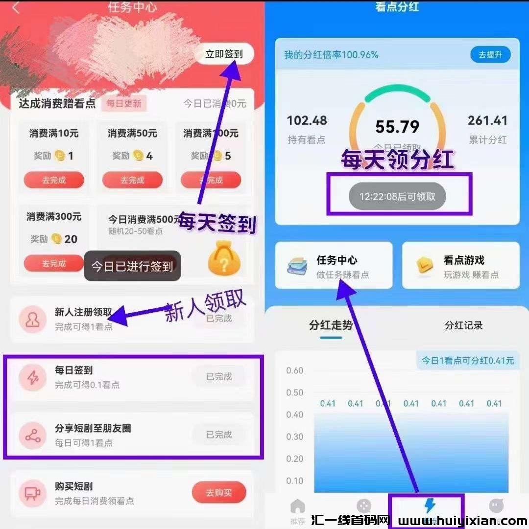 af689b72a520240517005156