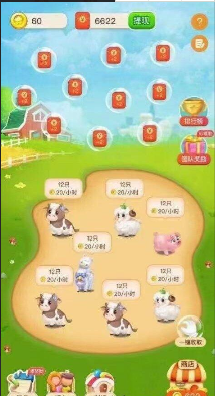 af68b75c7220240530210508