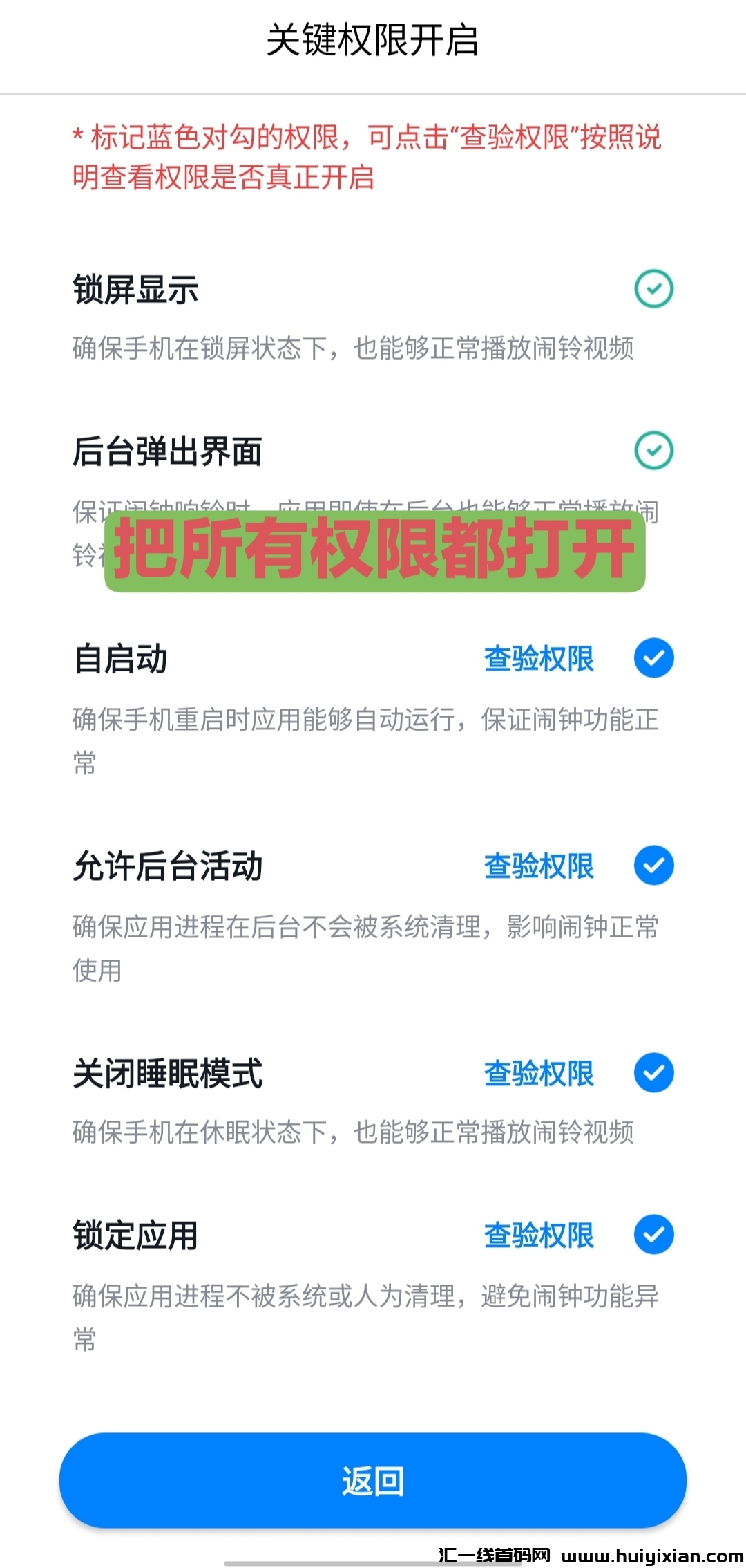 af962cc07d20240518143111