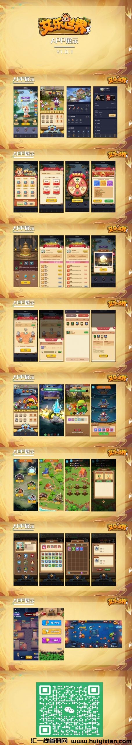 b13dc993a720240507064526