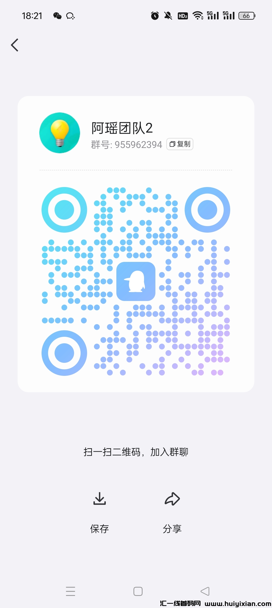 b1455a751720240516182350