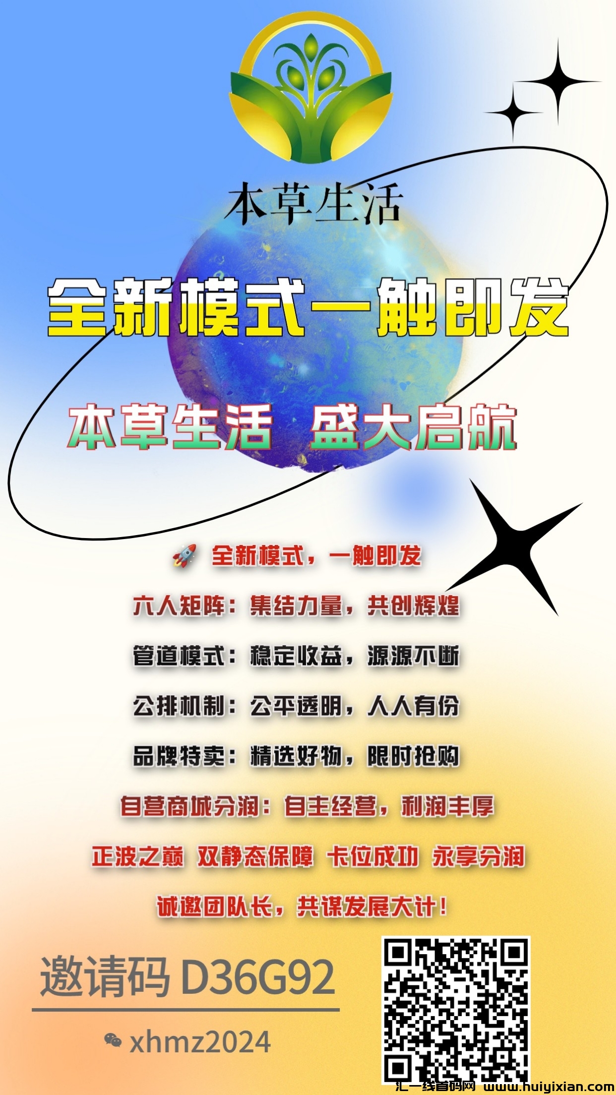 b17074653d20240502124046