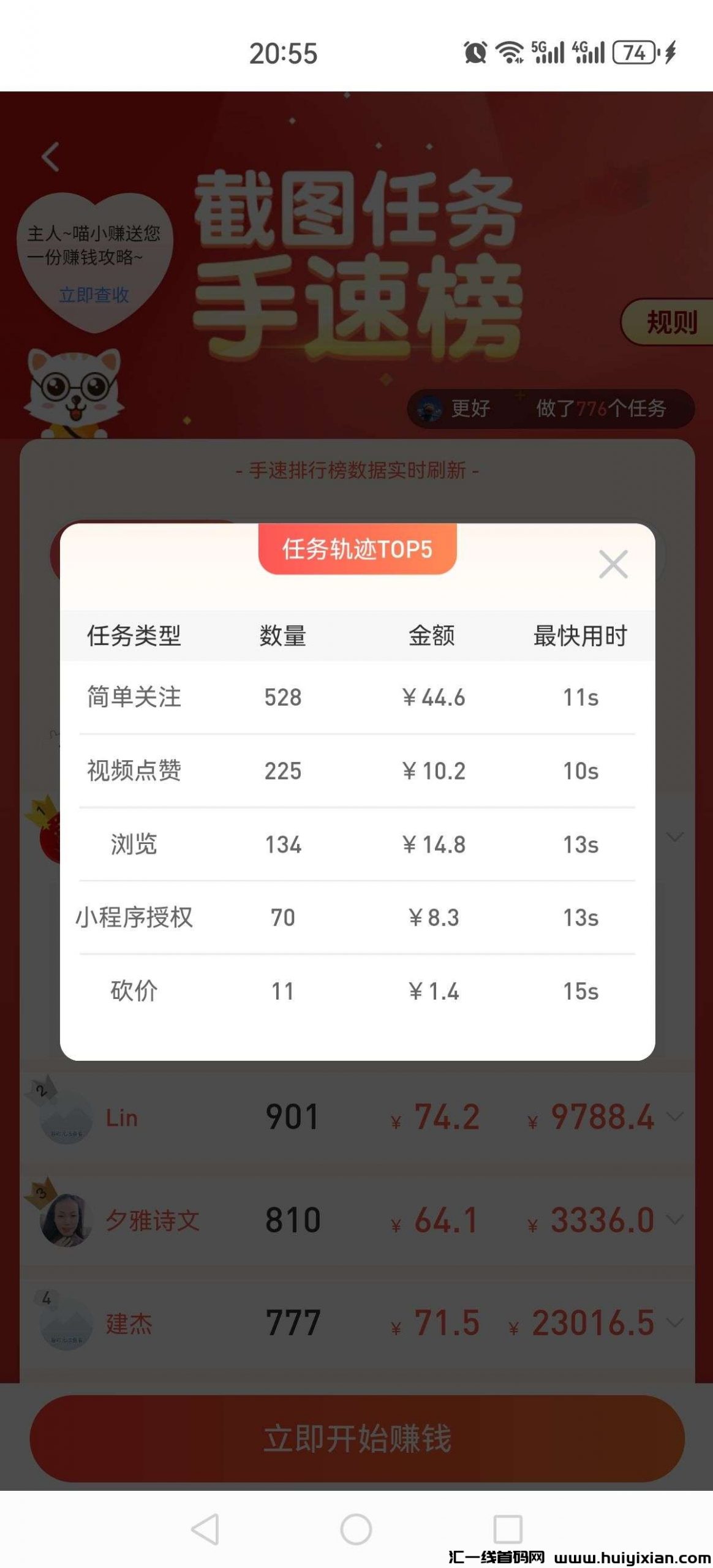 b22a039cf220240522113724