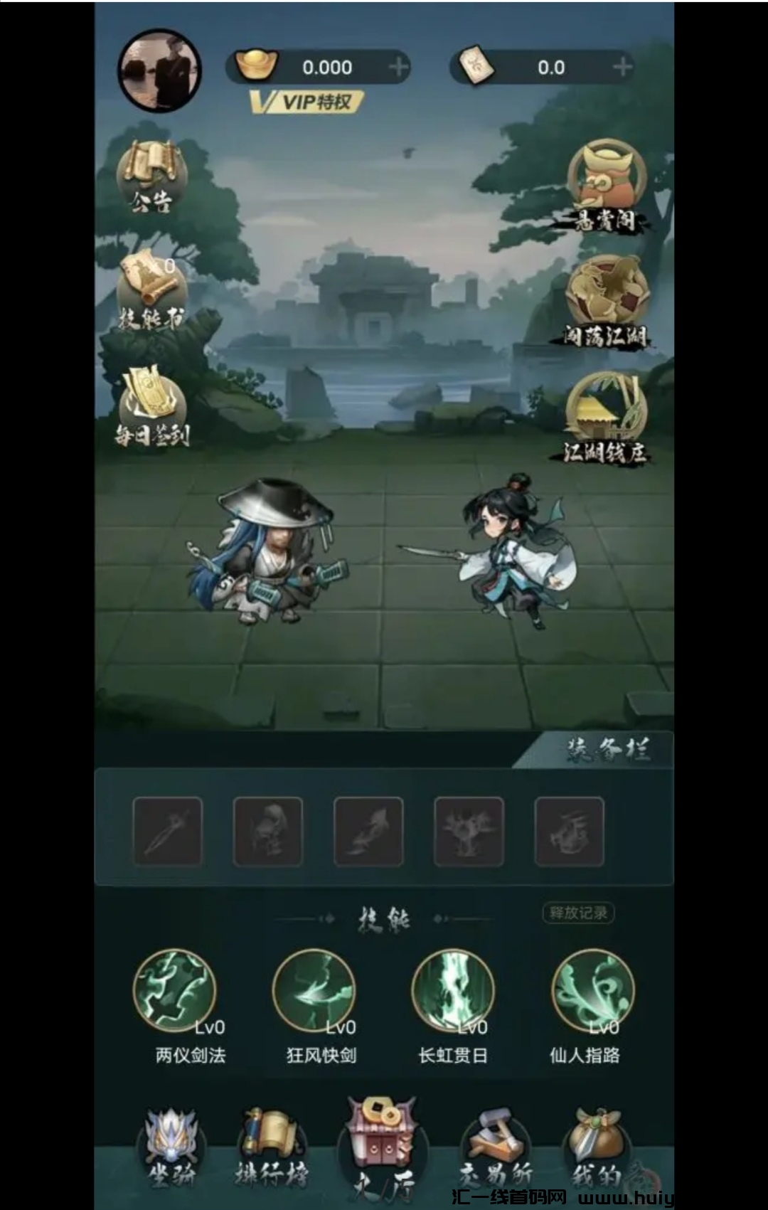 b2a14d491b20240507204016