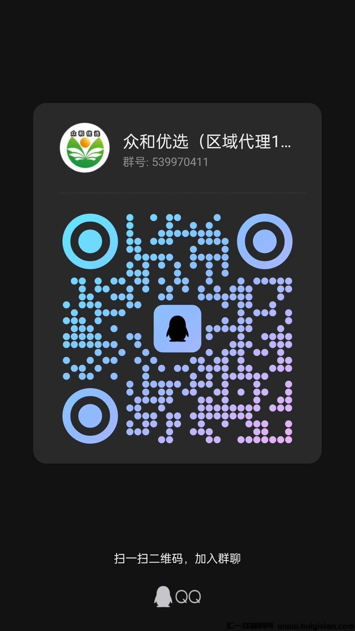 b2d0f372b220240518155802