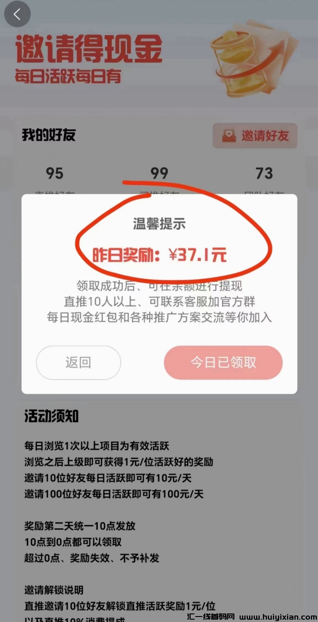 b2d94cd67d20240523124910