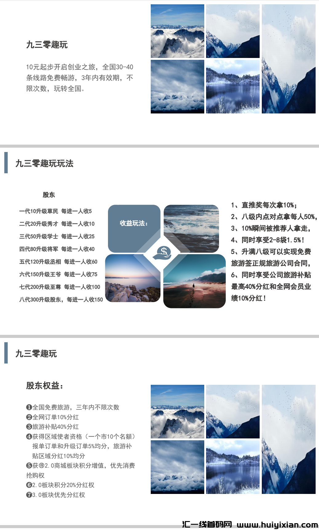 b5523712f520240522135953