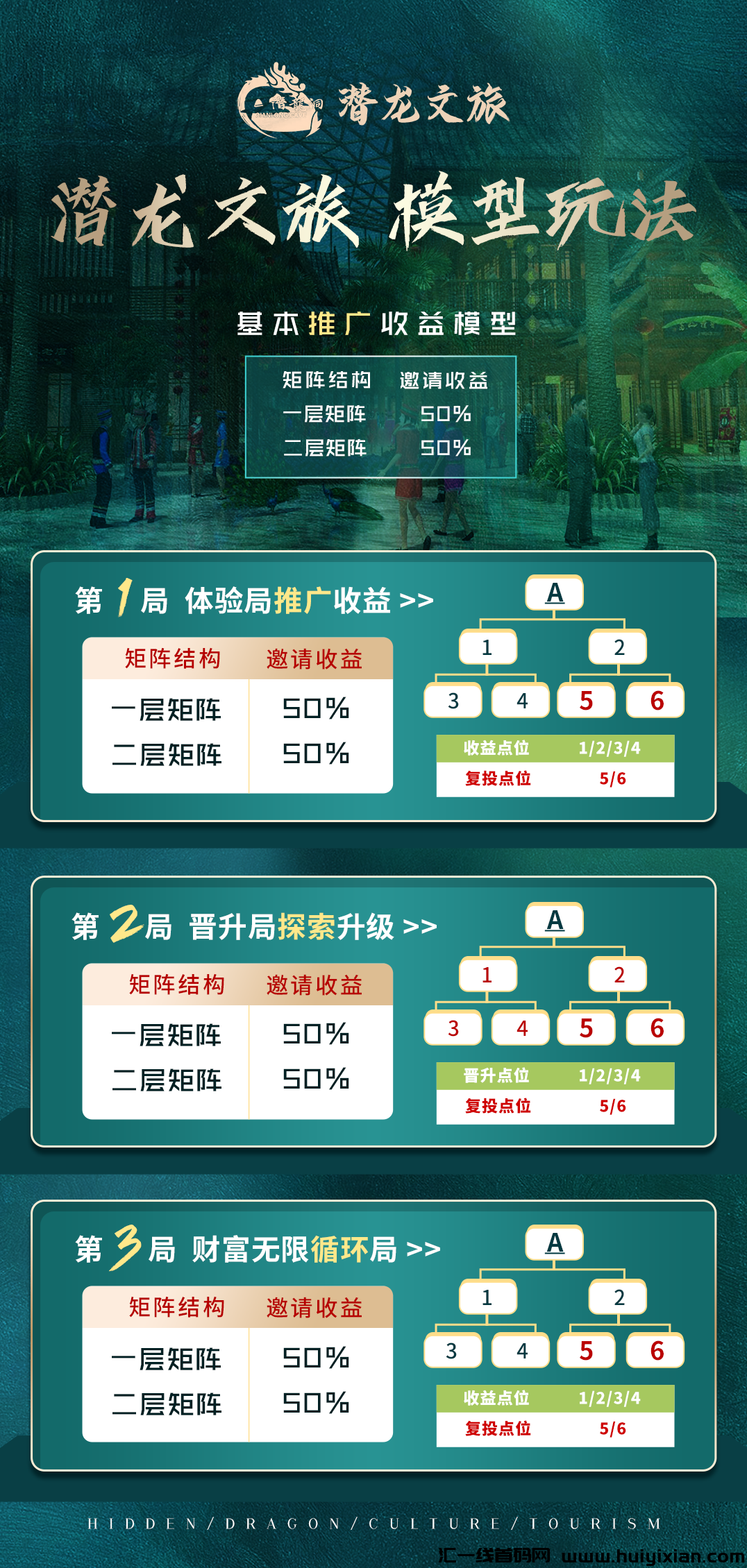 b586d7372820240511142544