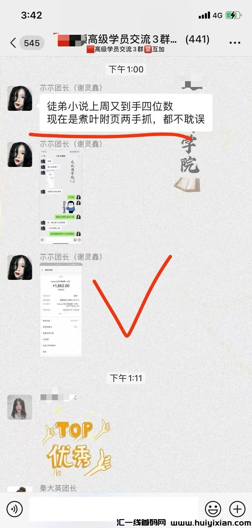 b5ab13b38d20240526185940