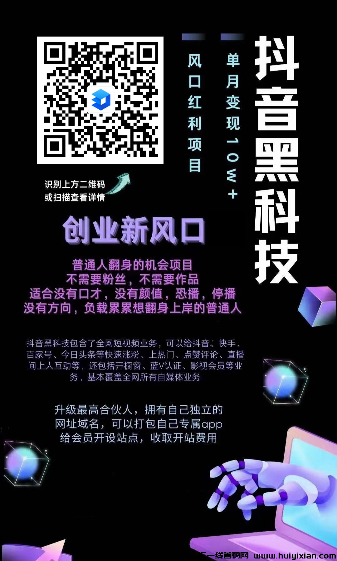 b5ac851e8c20240530143350