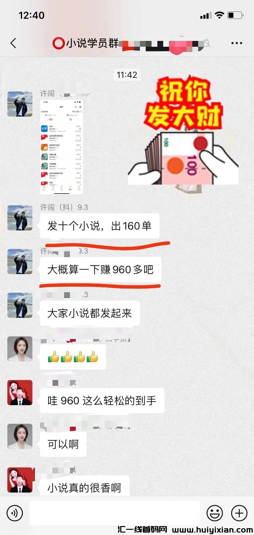 b5f2a3d02e20240513224149