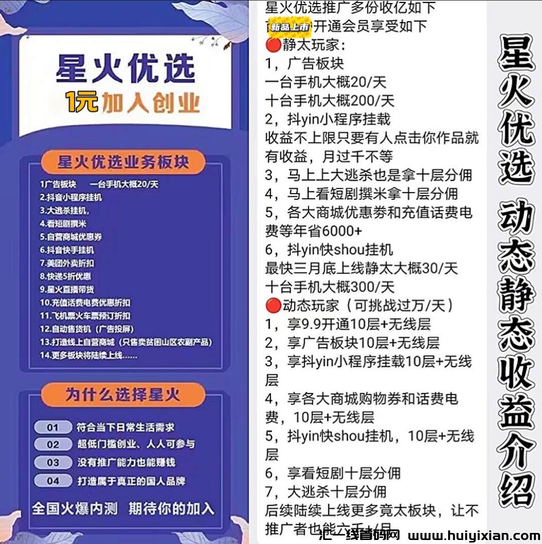 b68d5a33c620240510212123