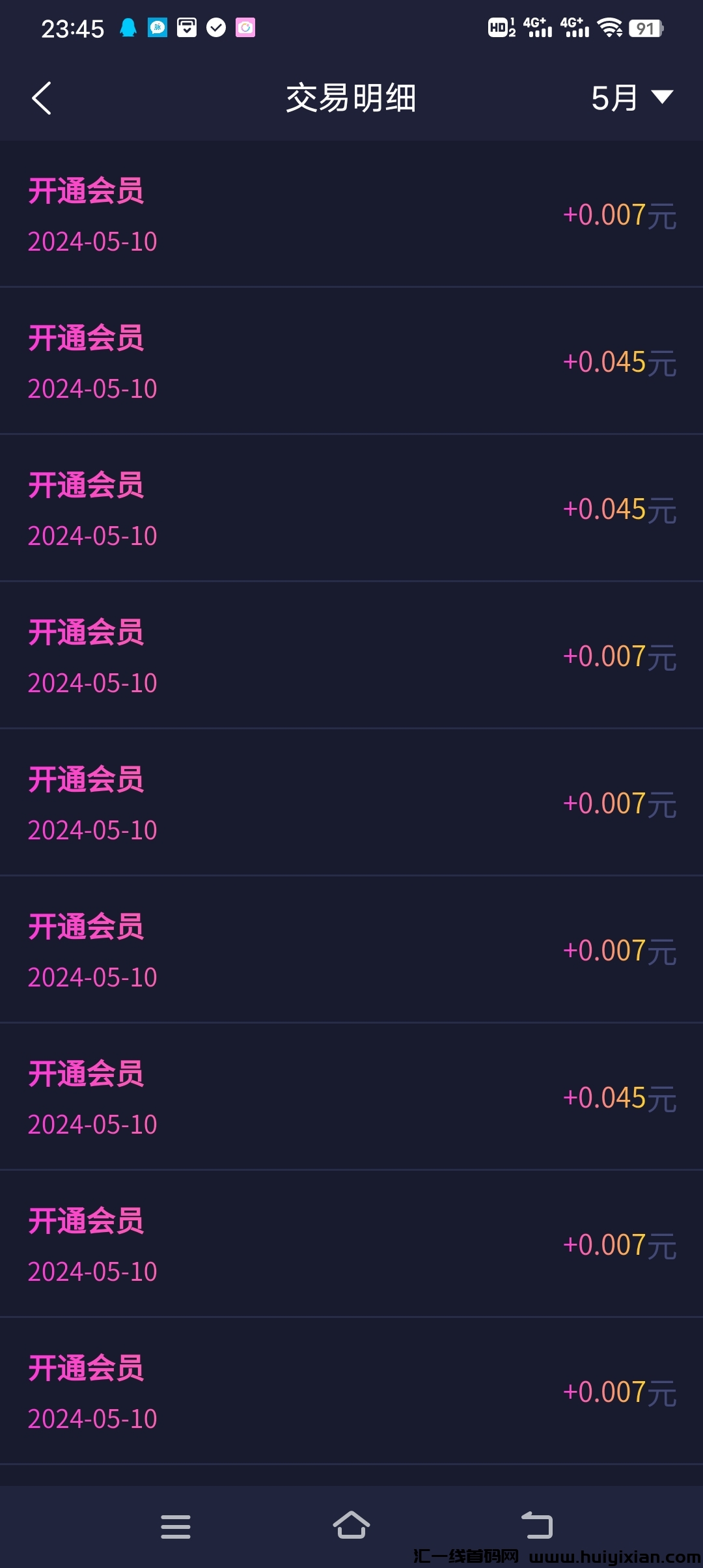 b6c21481bf20240511004655