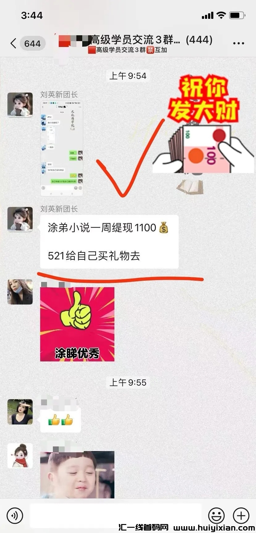 b6eae1cd7920240526185940